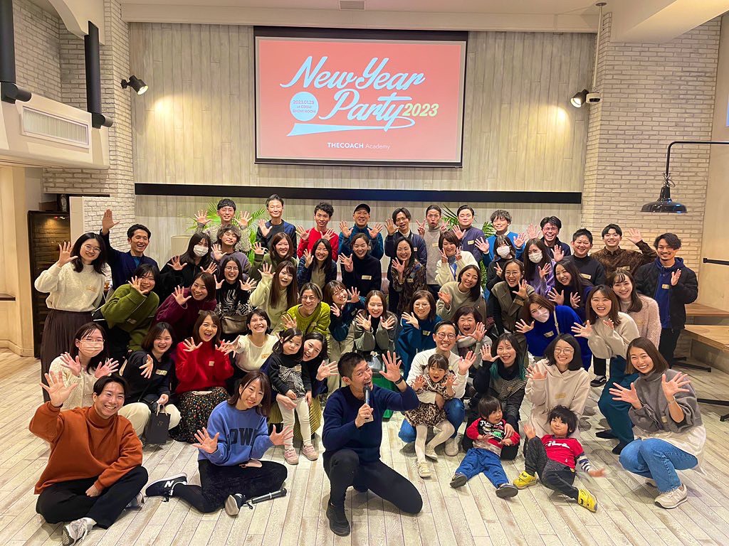 コーチとして所属するTHE COACH Academyでのイベント=提供