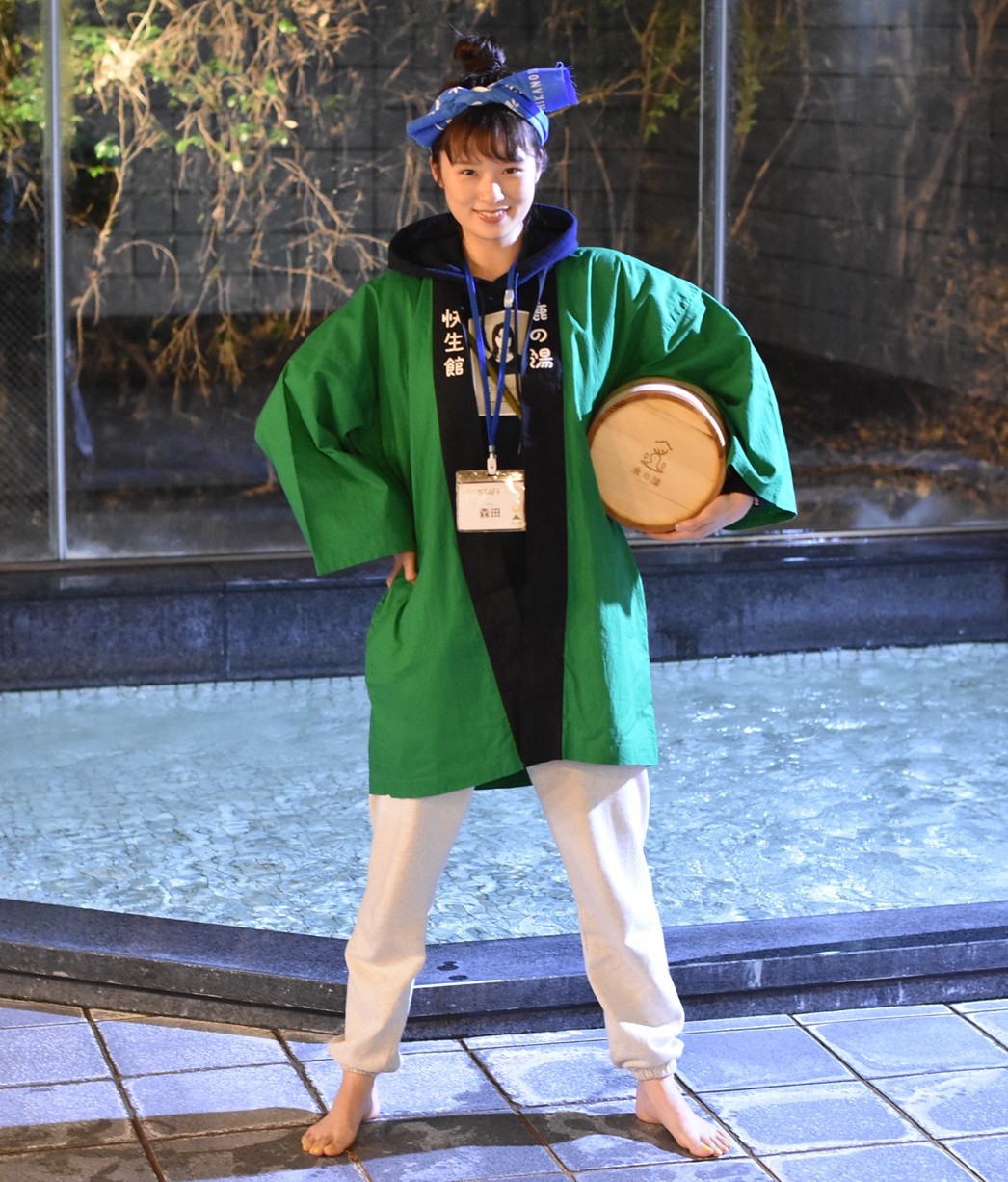 温泉入浴指導員としての一面