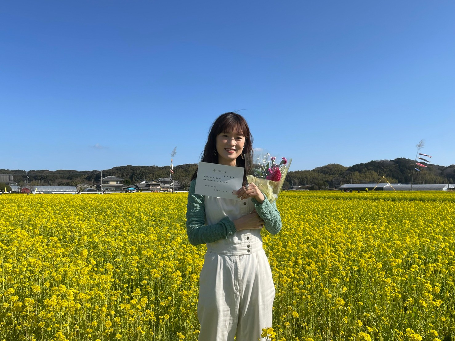 古賀市のPR大使に就任した森田さん