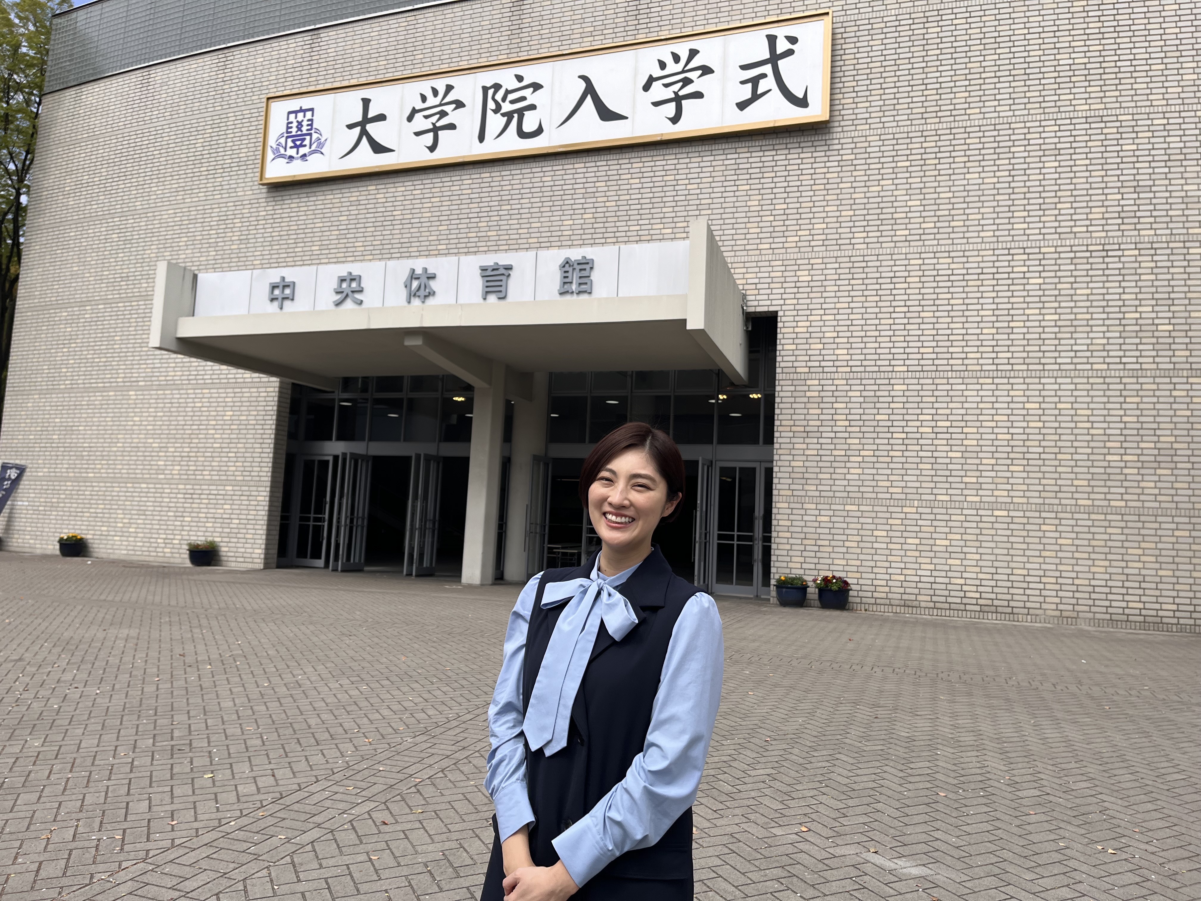 関西地方の大学院で防災・減災について学ぶ岩本乃蒼さん（本人提供）

