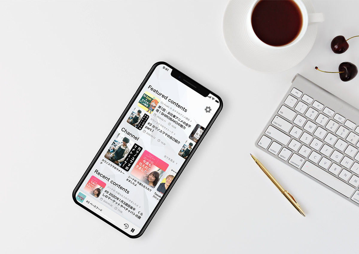 杉友さんが学生時代にデザインしたアプリ