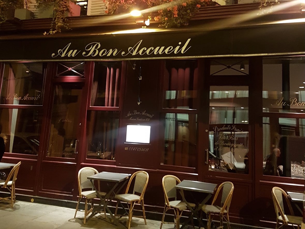 石川さんが勤務していたパリのレストラン(本人提供)