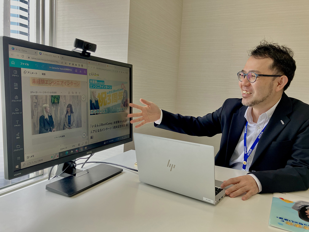 「2年目は業界内での認知をさらに高め、ブランディングにも挑戦したい」と語る石川さん(本人提供)