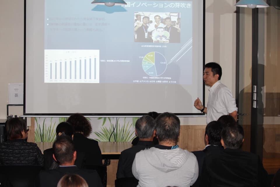 中国マーケットに関してイベントなどで講義をすることも(提供＝加藤勇樹)