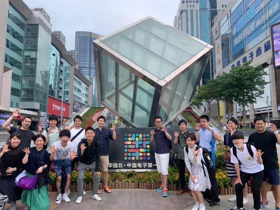 深圳の視察ツアーをアテンドしたときの様子(提供=加藤勇樹)