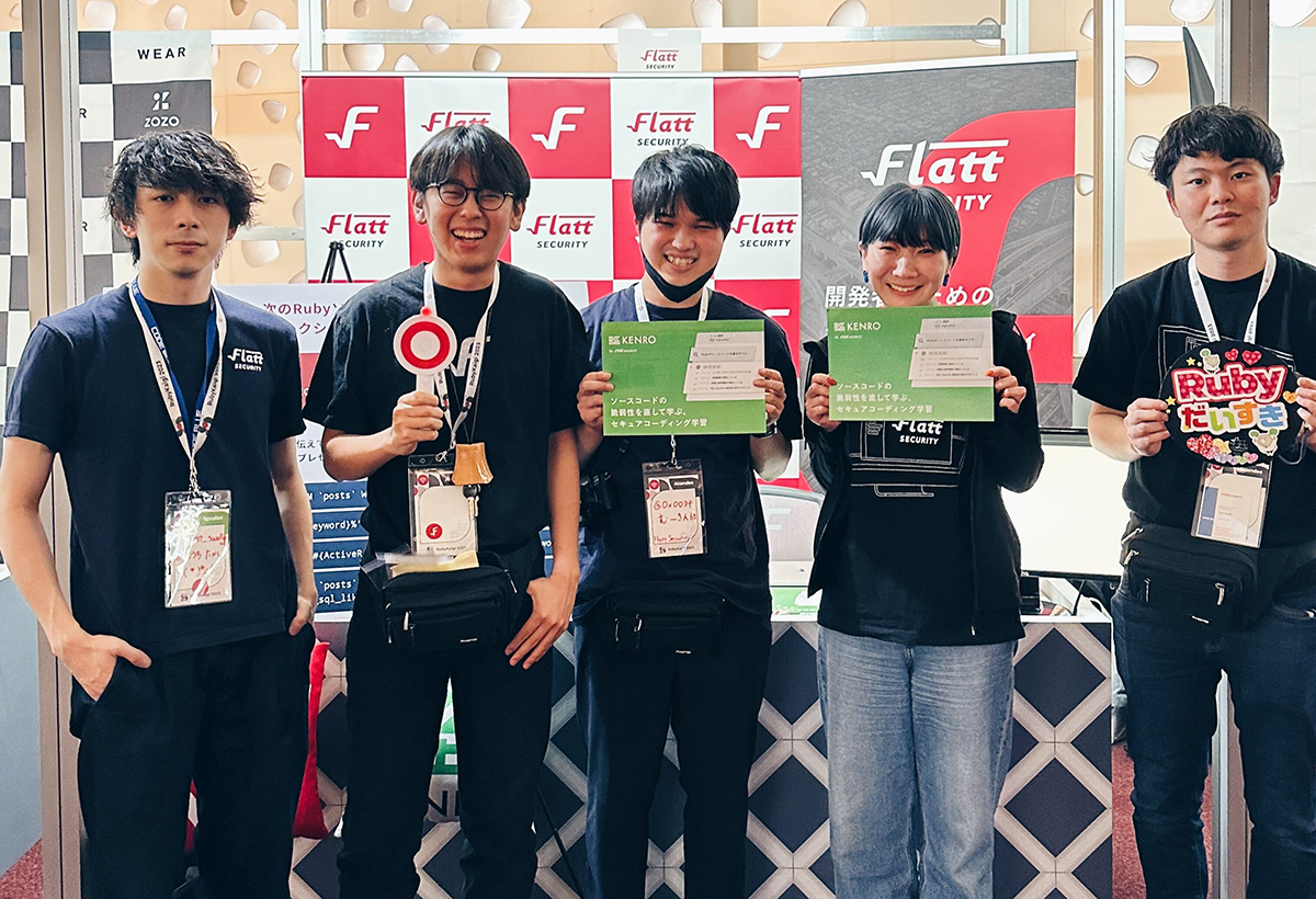 RubyKaigiに参加する、豊田さん(写真左から2人目)