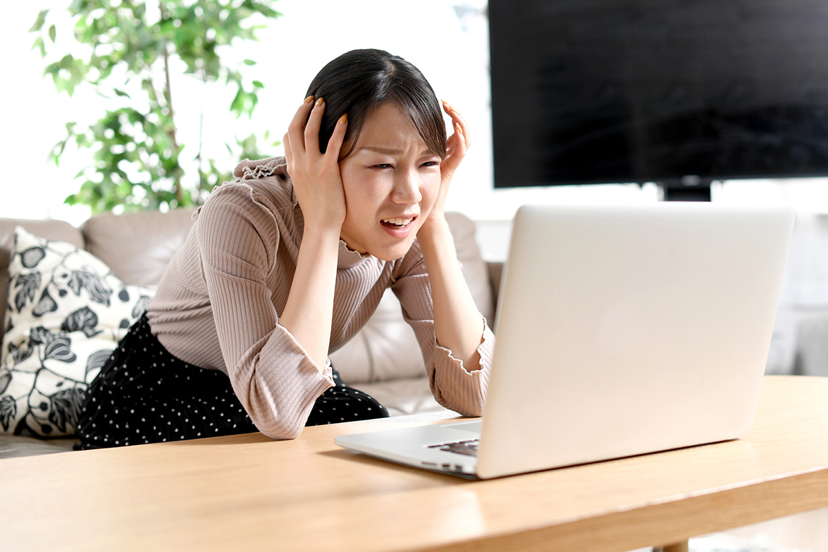 koumaru / GeetyImages