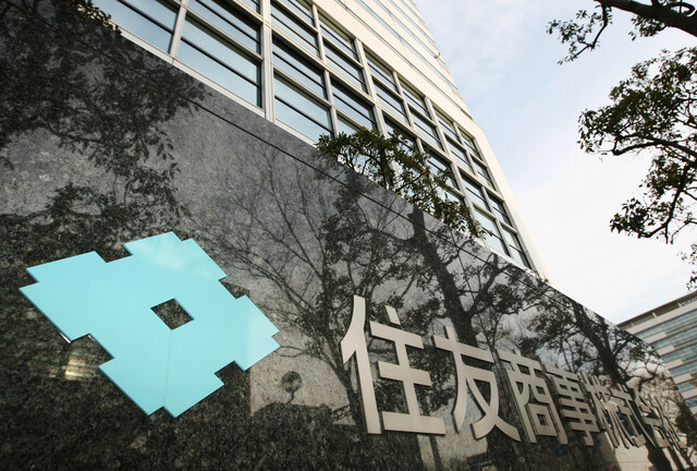 （Photo：時事通信）