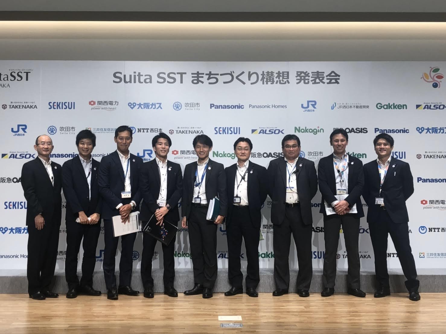 写真は、大阪・吹田市とパナソニックなど複数企業による「Suita サスティナブル・スマートタウン（Suita SST）」構想の発表会（写真：本人提供）