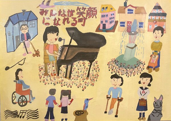 小学3年生の頃には、夏休みの宿題でも「ピアニストになる将来像」を描いていた（写真：本人提供）