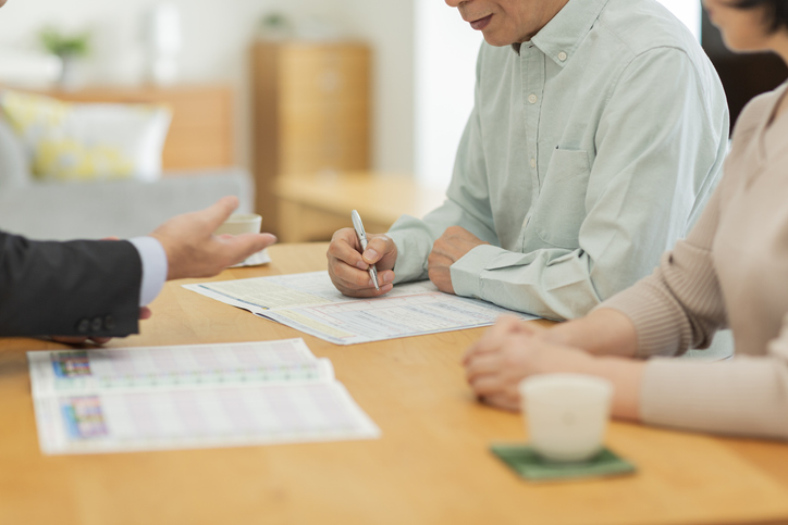 Photo：iStock / byryo