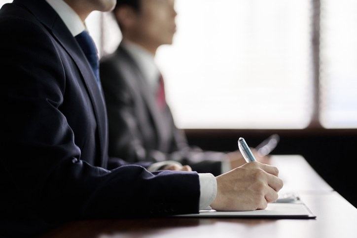 Photo：iStock / kazuma seki