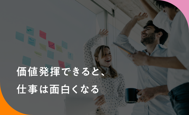 （写真：iStock / FilippoBacci）