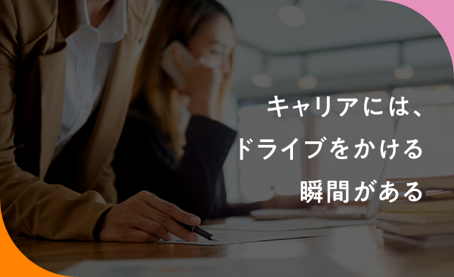 （写真：iStock / MIND_AND_I）