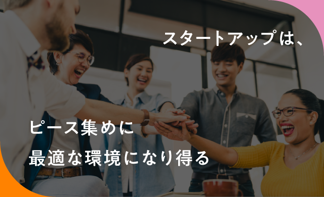 （写真：iStock / Sushiman）