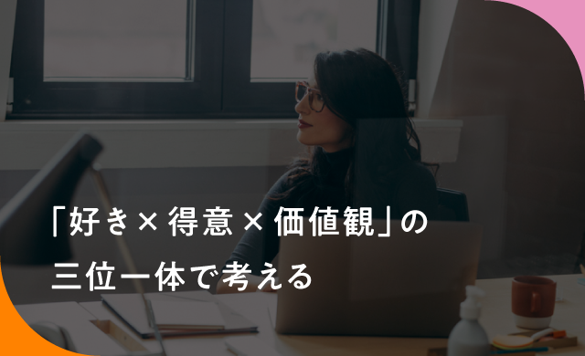 （写真：iStock / FreshSplash）